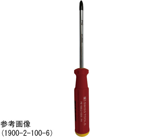 スイスグリップクラシック　プラスドライバー　#3　M6-8　270mm　1900.3-150 1本