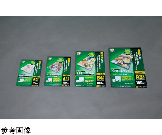 ラミネートフィルム　片面マット　A4　100枚入　100μ　LZM-A4100 1箱(100枚入)