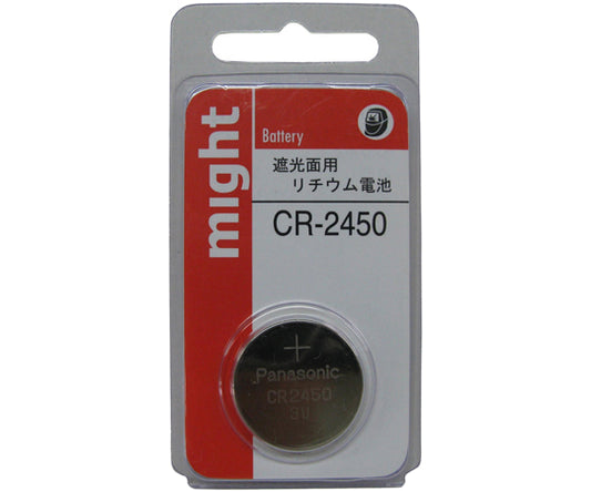 1 x CR-2450 button battery