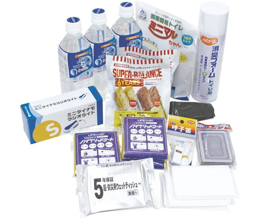 Choice Pack for EV Emergency Storage Box Mini (contents only) 401-530 1 set