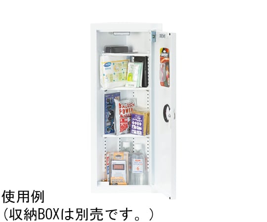 Choice Pack for EV Emergency Storage Box Mini (contents only) 401-530 1 set