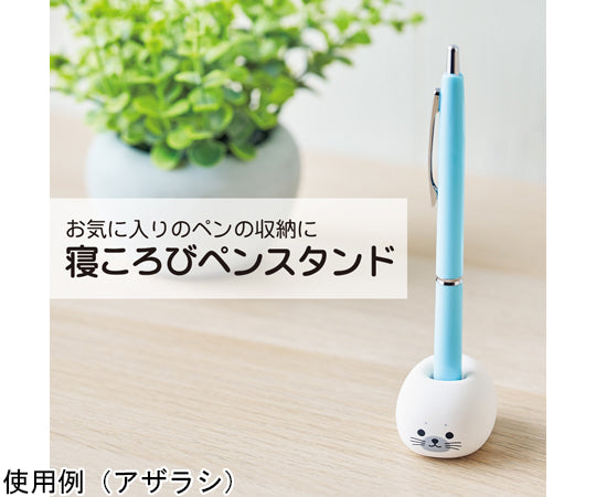 SMARTFIT PuniLabo 잠자는 펜 스탠드 미케네코 A-7806-7 1개