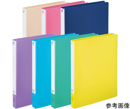 CUBEFIZZ Punchless File One-Touch HEAVYDUTY Navy F-7032-11 1 pc