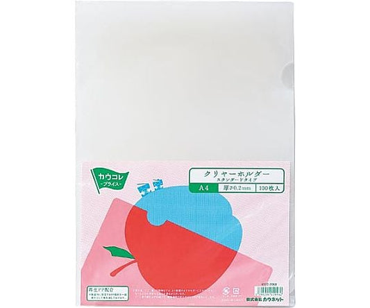 Clear folder standard A4 100 sheets 4112-2068 1 pack (100 sheets)