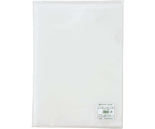Recycled clear folder A5 10 sheets 4145-5968 1 pack (10 sheets)