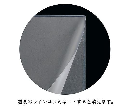 Easy-to-set lamination film A4 100 sheets 4269-4458 VD(1-4) 1 box (100 sheets)