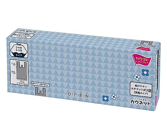 Easy-to-tie etiquette plastic bags (deodorizing type) 1 box (50 pieces) 4613-7067 1 box (50 pieces)