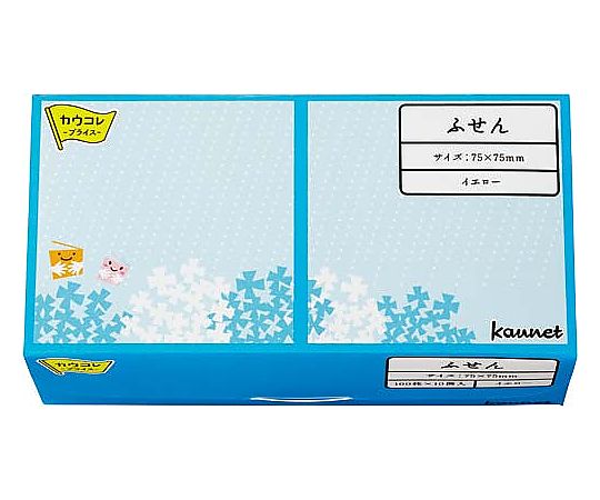 カウネットふせん 75×75 イエロー 10冊　5007-0039 1箱(10冊入)