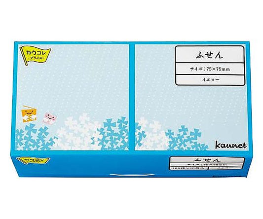 カウネットふせん 75×75 イエロー 10冊　5007-0039 1箱(10冊入)