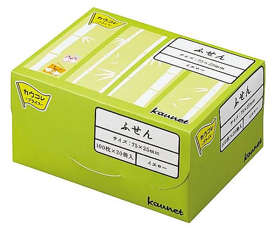 カウネットふせん 75×25 イエロー 20冊　5007-0060 1箱(20冊入)