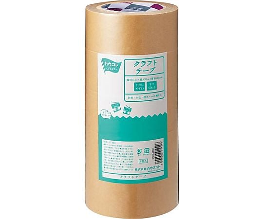 Kraft Tape 5-pack 5022-4692 1 pack (5 rolls)