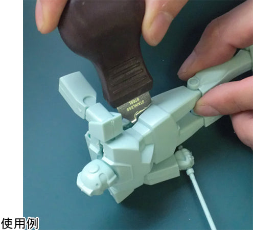 オープナー　5mm巾　EO-5 1個