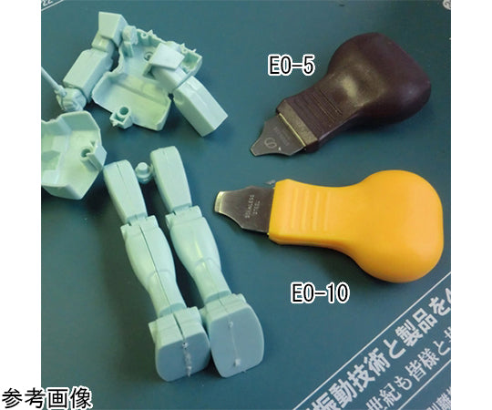 オープナー　5mm巾　EO-5 1個