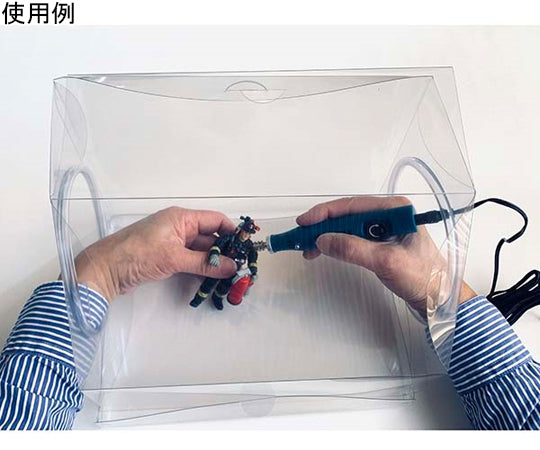 ホビー作業ボックス　EGH-280 1個