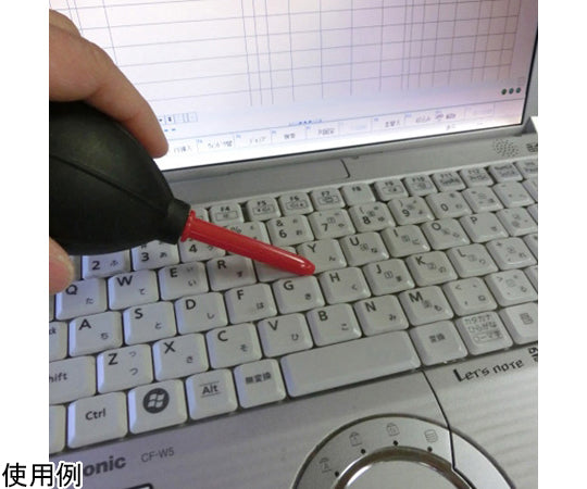 Hand blower, stand type TR05, 1 piece