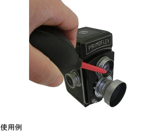 Hand blower, stand type TR05, 1 piece