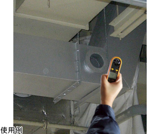 아이거 디지털 풍속계 DHK01 1개