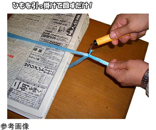 ひもくるりん 1個