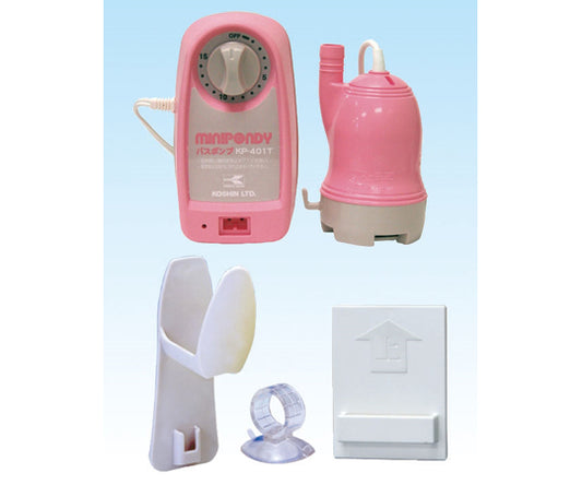 Mini Pondy Bath Pump with Timer KP-401T 1 unit