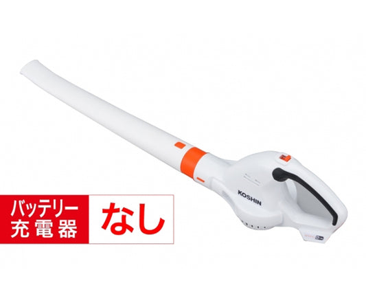 Rechargeable blower 18V 2.0Ah (no battery or charger) Smart series SBL-18N 1 unit