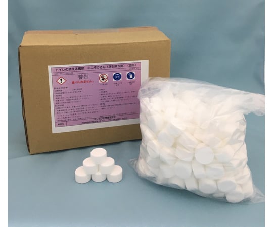 Urinary Stone Remover Mini Elephant 180 tablets x 2 1 box (2 cases) 1 box (2 cases)