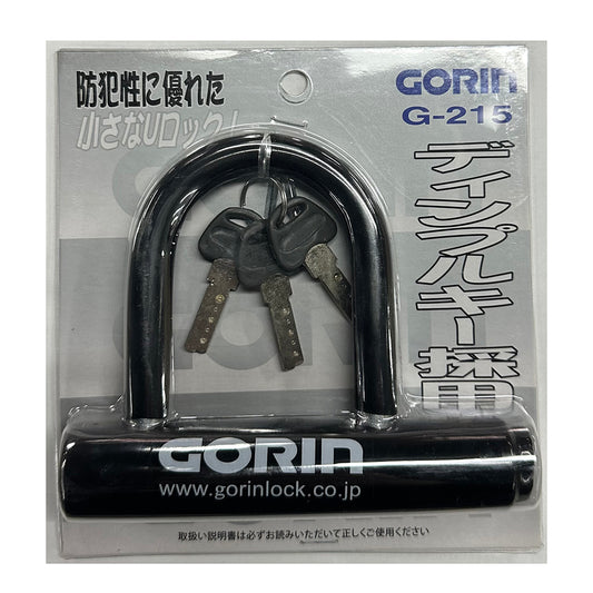 シャックルロック　ブラック　G-215 1個