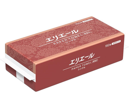 エリエール ペーパータオル 無漂白シングル 150枚×25パック入（大判）　20703319 1ケース(150枚×25パック入)