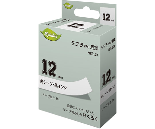 白地ラベル　12mm　黒文字　8m　NTS12K(x1) 1個