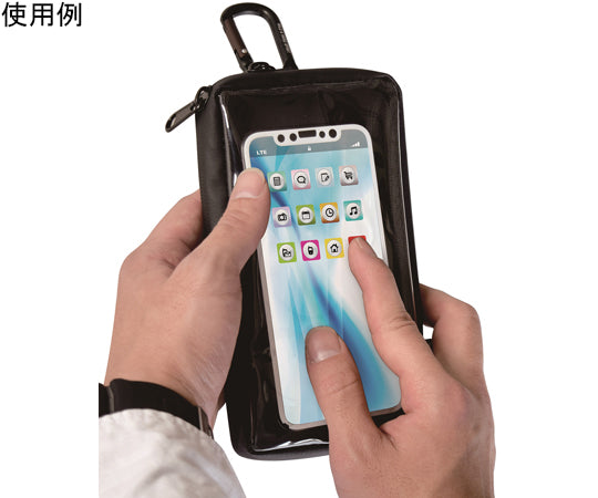 Water Resistant Smartphone Case WRB-6B 1 piece