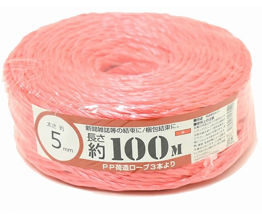 PP packing twist rope 5mm x 100m red 00720014 1 roll