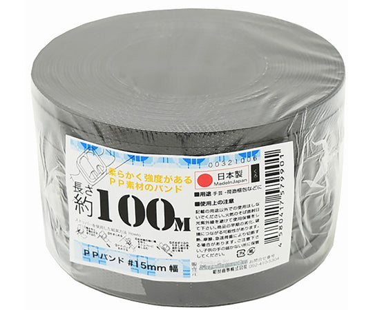 PP band for handicrafts, 15mm x 100m, black, 00321006, 1 roll