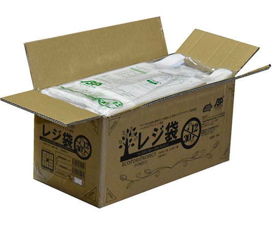 Box sales: Biomass plastic bags, milky white, E12W30, 1 box (100 bags x 25 books) 0.013 x 180 (300) x 410 01043012 1 box (100 bags x 25 books)