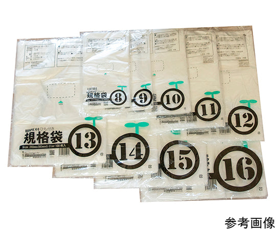 Plastic bag with string 01 Semi-transparent No. 16 01 x 340 x 480 (100 pieces/book) 00722316 1 pack (1 piece x 100 books)