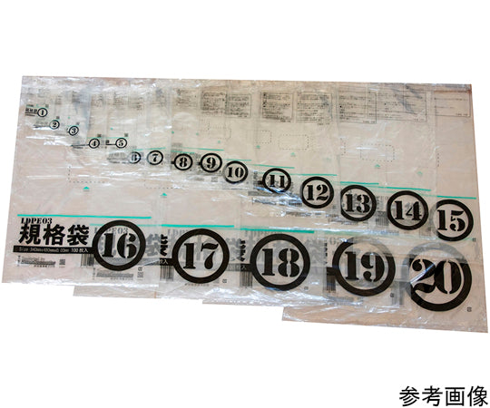 PE standard plastic bag 03 transparent No. 18 03 x 380 x 530 (100 pieces/book) 00722018 1 pack (100 pieces)