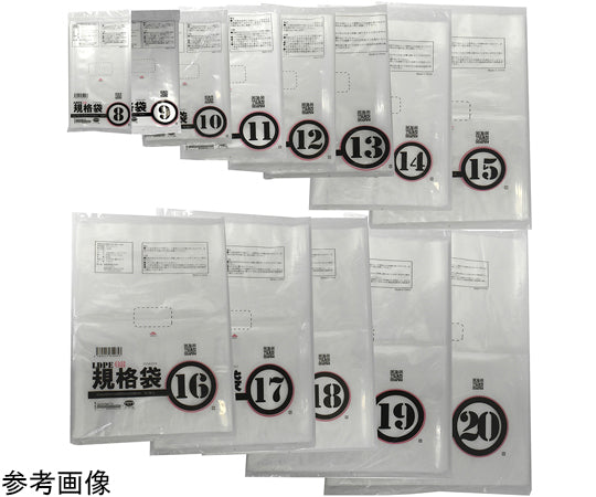 PE standard plastic bag, thick transparent, size 9, 0.08 x 150 x 250 (50 pieces/book) 01041009 1 pack (50 pieces)