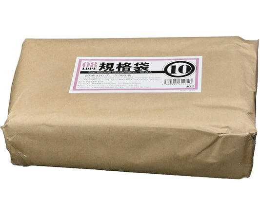 Small box sales: PE standard polybag, thick transparent, size 10, 50 sheets x 10 packs, 01041110, 1 box (50 sheets x 10 packs)