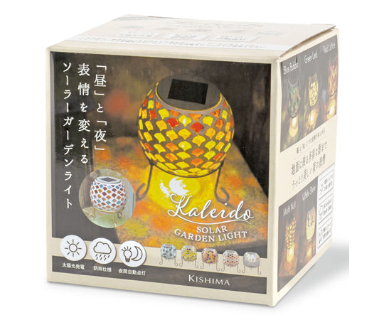 カレード　ソーラーガーデンライト　Blue　Bubble　KL-10365 1個