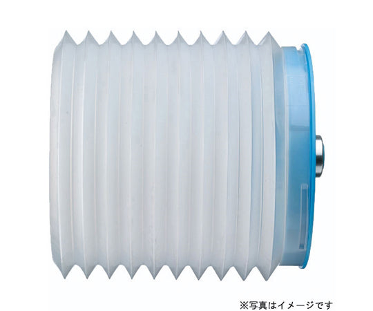 Clean Dust Cover CDC 1pc