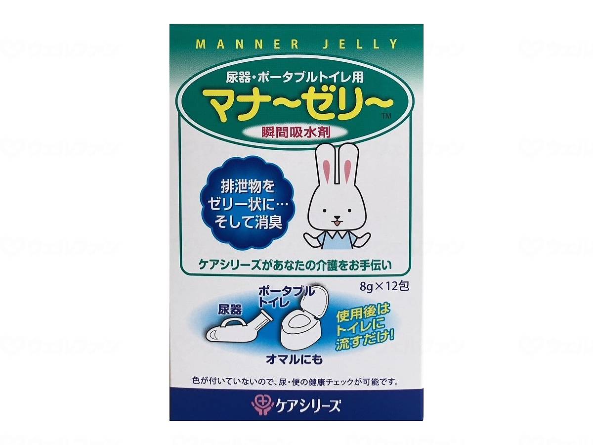 스미스 통상 케어 S 매너 젤리