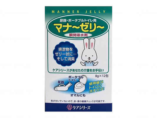 스미스 통상 케어 S 매너 젤리