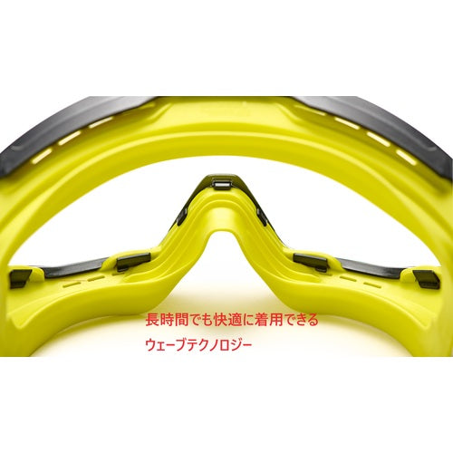 Bolle SAFETY Goggles UNIVERSAL UNIVGN10W 1 piece