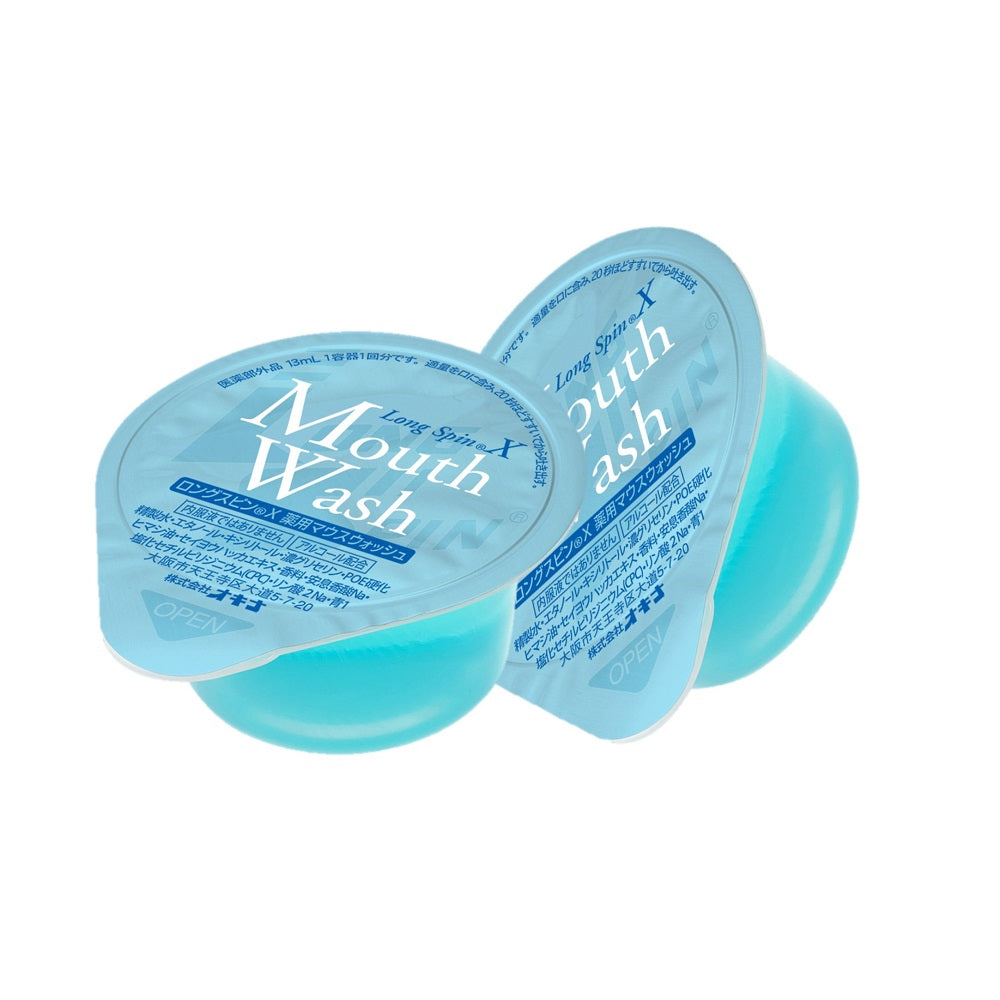 ロングスピンX　1000個入　LS-X 1ケース(100個×10箱入)