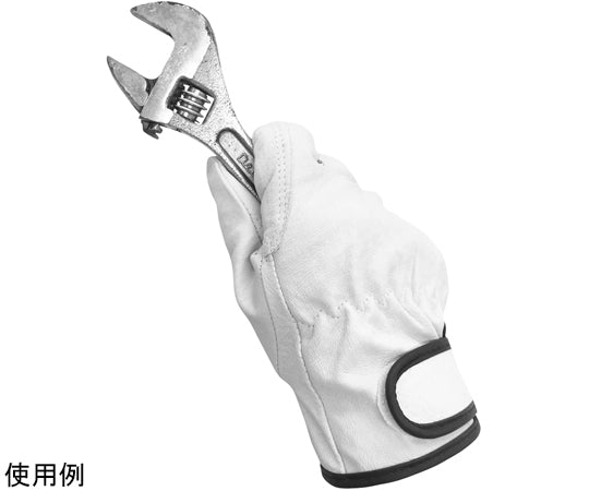 돼지 크레스트 매직 테이프 아테 첨부 LL 사이즈 AG523-LL 1쌍