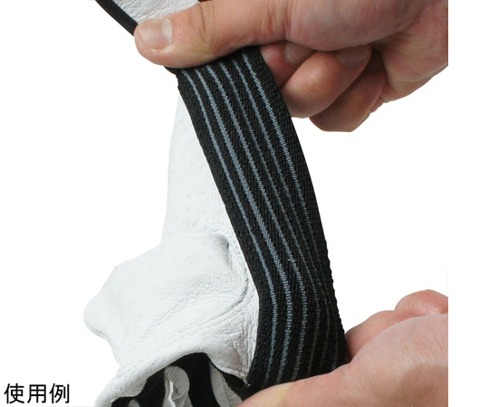 돼지 크레스트 등받이 매직 3쌍 세트 L사이즈 AG506-L 1쌍(3쌍입)