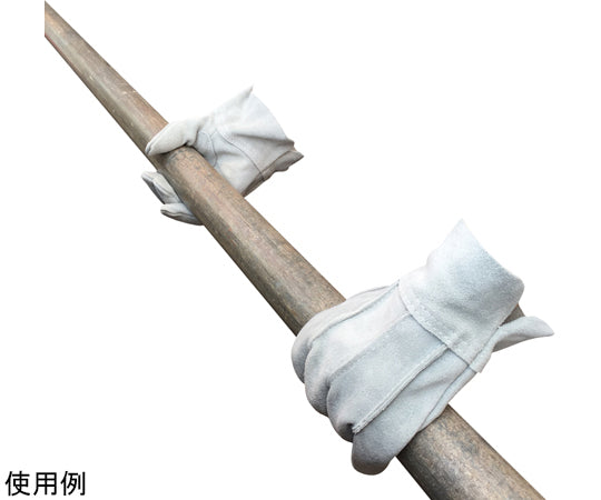 牛床革手袋　外縫い　Lサイズ　AG465-L 1双