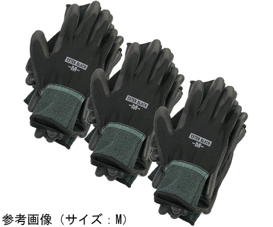 우레탄 등받이 장갑 에스테르 블랙 10쌍 세트 S사이즈 AG7701-S 1쌍(10쌍입)