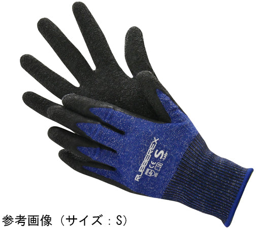 現場系女子　天然ゴム背抜き手袋　ラバーレックス　3双組　ネイビー　Sサイズ　AG7874-S 1組(3双入)