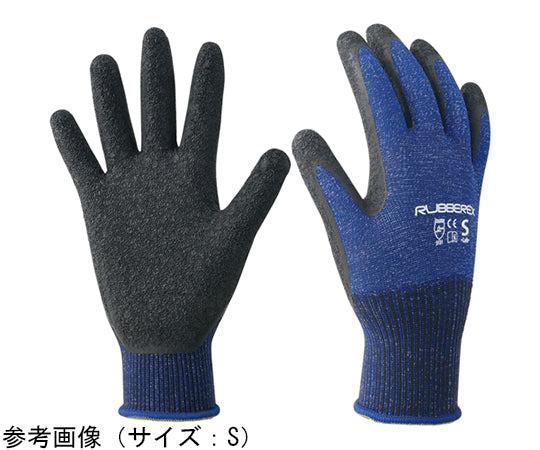 現場系女子　天然ゴム背抜き手袋　ラバーレックス　ネイビー　Sサイズ　AG7822-S 1双