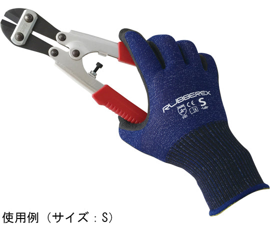 現場系女子　天然ゴム背抜き手袋　ラバーレックス　ネイビー　Sサイズ　AG7822-S 1双