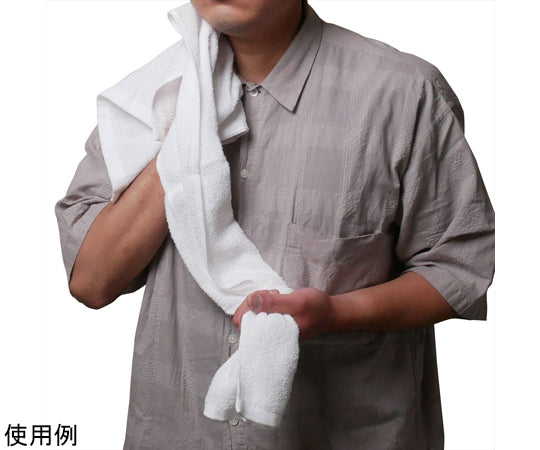 ホワイトタオル　5枚組　AG1320 1組(5枚入)